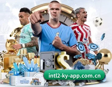 开云app下载最新版 APP 深度功能