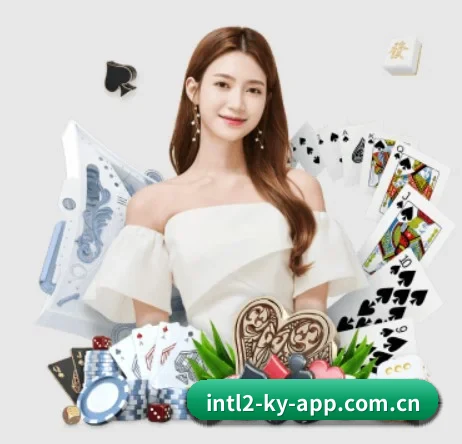 开云app下载最新版 APP