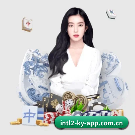 开云app下载最新版 APP 界面