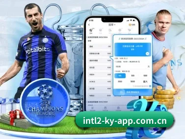 开云app下载最新版 APP
